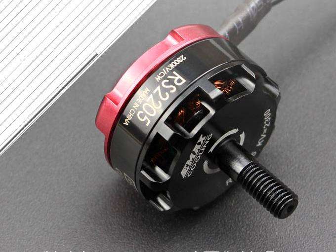 Drone Motor Components